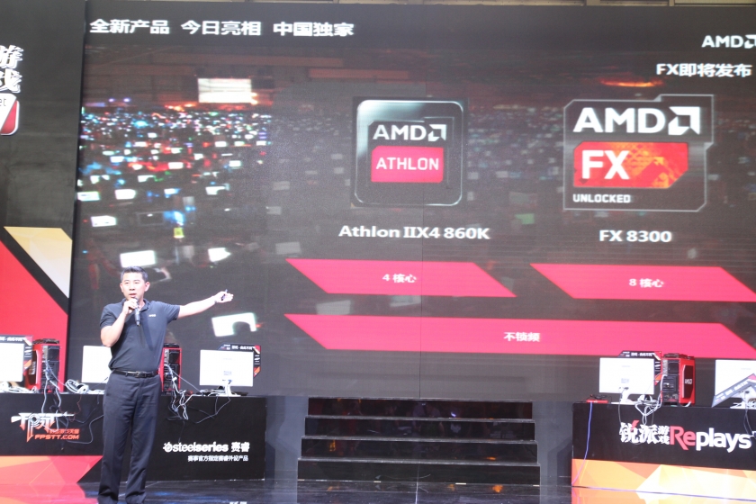 AMD-Athlon-X4-860K-FX-8300-Processors