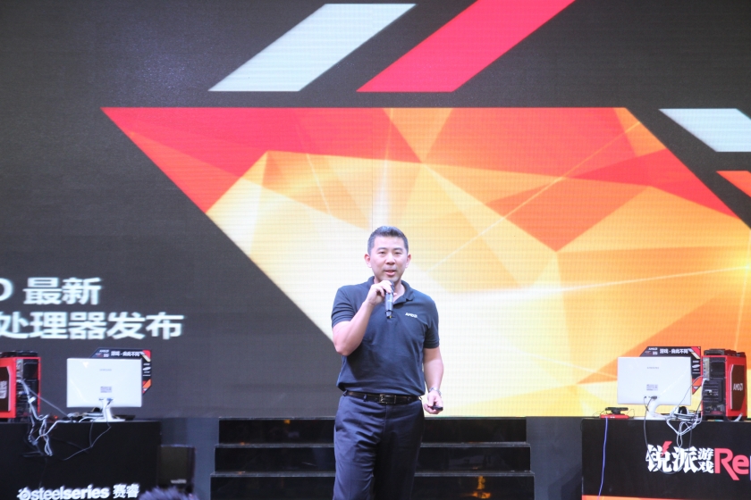 AMD-ChinaJoy-2014_1