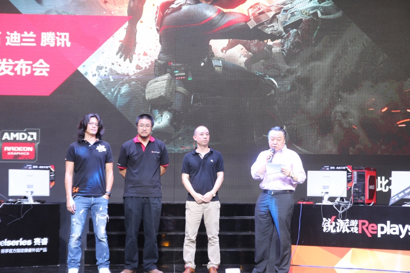 AMD-ChinaJoy-2014_4