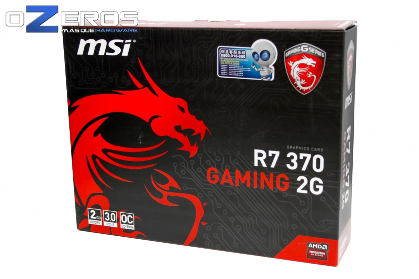 MSI-Radeon-R370-Gaming-2G-1