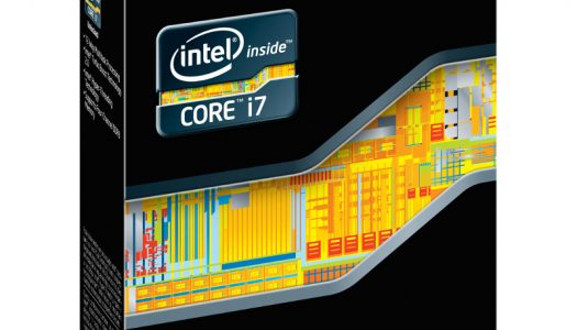 Intel ofrece garantía extendida para sus modelos X y K