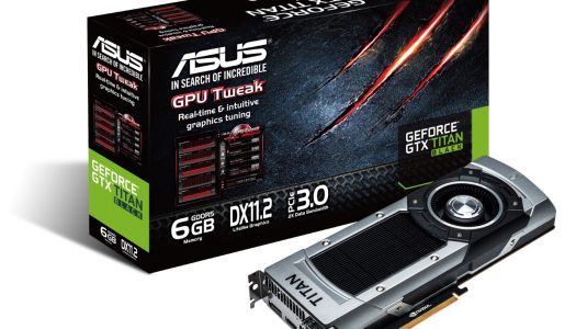 ASUS anuncia la nueva GTX Titan Black, La bestia single GPU