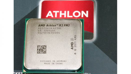 AMD publica las especificaciones finales de los Athlon X4 860K, X2 450 y el nuevo X4 840