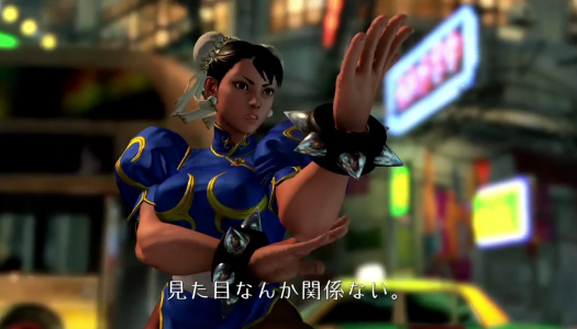 Se confirma que el nuevo Street Fighter V será exclusivo para PlayStation 4 y PC