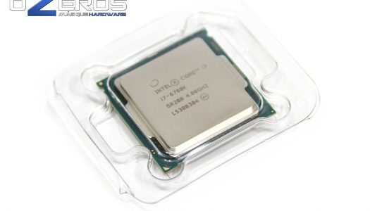 REVIEW: Procesador Intel Core i7-6700K Skylake