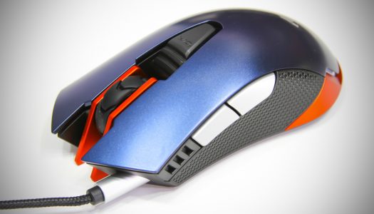 Review: Cougar 550M Gaming Mouse – Ergonomia y diseño para el gamer