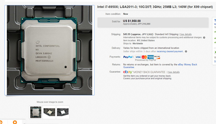 Intel Core i7-6950x Foto 4