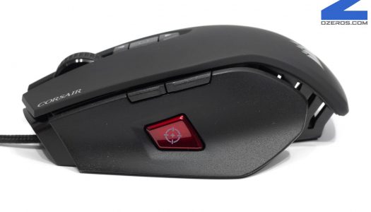 Review: Mouse Corsair M65Pro RGB – Personalizable, durable y letal.