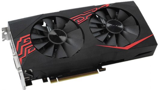 ASUS introduce nueva GeForce GTX 1070