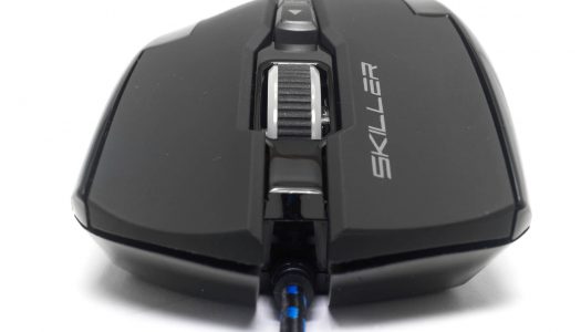Review: Mouse Sharkoon Skiller SGM1 – Características premium al alcance de todos