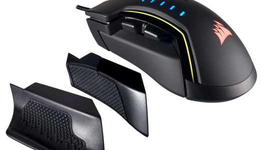 Glaive RGB: El nuevo mouse gamer de Corsair