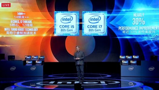 Intel expande su 8va generación de procesadores e introduce nuevos chipsets