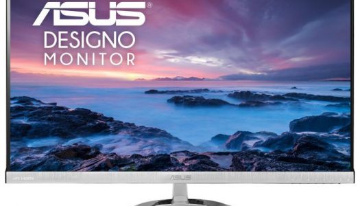 ASUS presenta el nuevo monitor Designo MX279HE