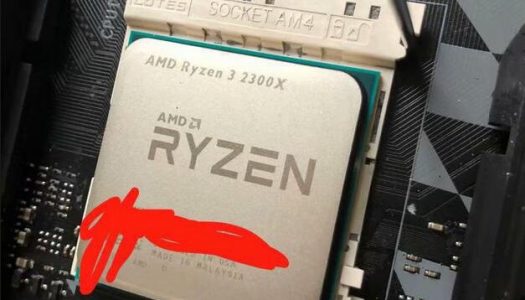 Se filtran los primeros benchmarks del nuevo Ryzen 3 2300X