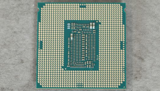 El nuevo Intel Core i9-9900XE tendrá menos núcleos para alcanzar una mayor frecuencia
