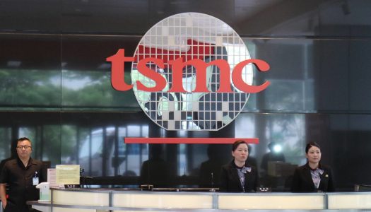TMSC comenzará a fabricar los procesadores y chipsets de Intel