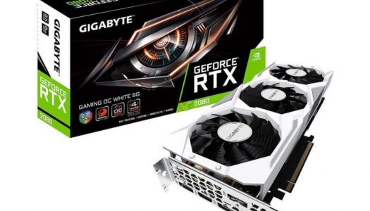 Gigabyte prepara una versión blanca de su serie RTX 2080 Gaming OC