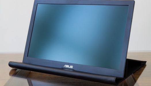 Review: Monitor portátil ASUS MB168B