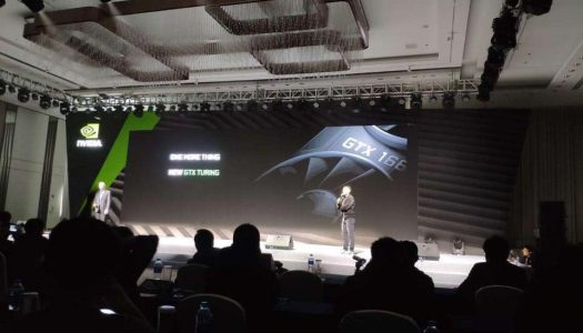 La NVIDIA GeForce GTX 1650 podría ser lanzada el 22 de abril