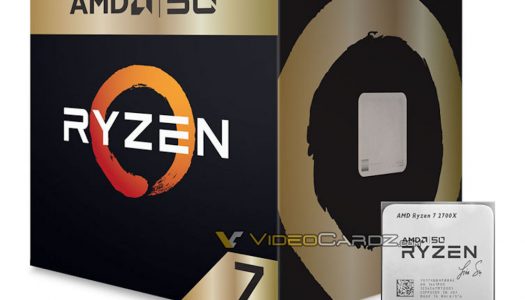 Edición de colección de la Radeon VII y del Ryzen 7 2700X para el 50 aniversario de AMD