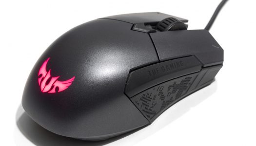 Review: Mouse ASUS TUF Gaming M5
