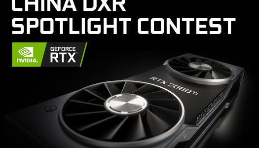 Los desarrolladores indie se lucen en el concurso NVIDIA DXR Spotlight