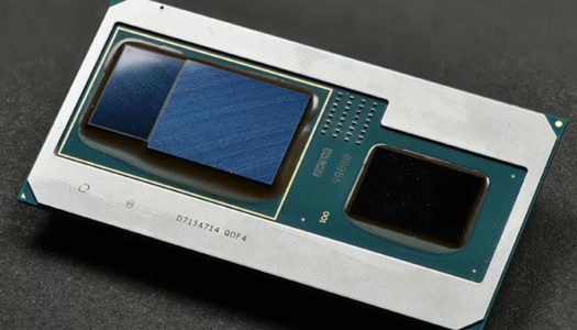 Intel descontinua sus procesadores con gráficos AMD Vega