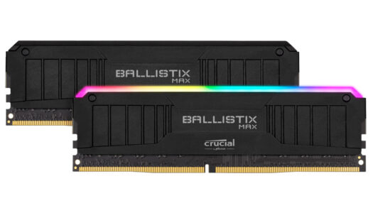 Micron anuncia sus nuevas memorias gaming de edición limitada Crucial Ballistix MAX a 5100 MHz