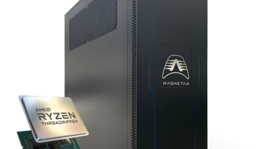 ARMARI logra récord con una estación de trabajo AMD Ryzen Threadripper 3990X