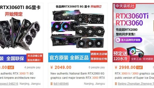 La RTX 3060 Ti ya se puede pre-ordenar en China