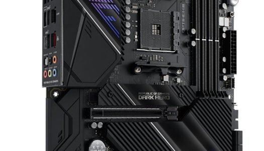 ASUS anuncia actualizaciones de BIOS y nuevas placas madre para AMD Zen 3