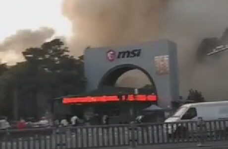 Incendio en fábrica de MSI en China: los daños aún se desconocen