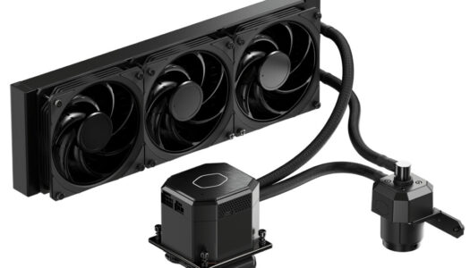 Cooler Master presenta su nuevo Cooler Sub-Zero con tecnología Intel Cryo Cooling