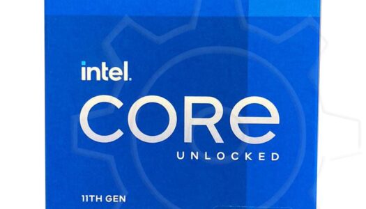 Intel confirma el lanzamiento de Rocket Lake-S para este 30 de marzo