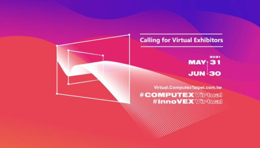 COMPUTEX 2021 será un evento online