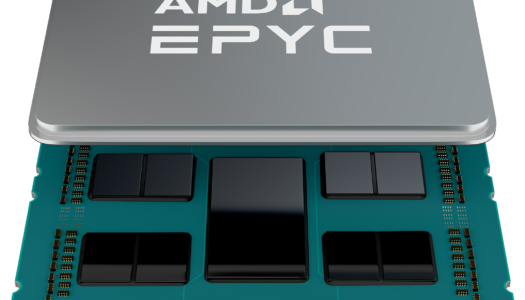 Procesadores AMD EPYC Serie 7003 son seleccionados para impulsar la supercomputadora más potente de Singapur