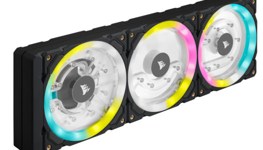 CORSAIR lanza su placa de distribución bomba/depósito Hydro X Series XD7 RGB