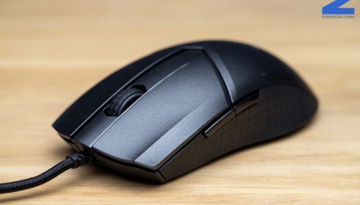 Review: Mouse Gamer MSI Clutch GM41 Lightweight